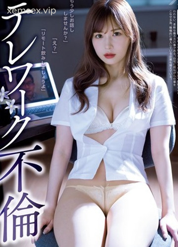 Tsumugi Akari